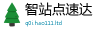 2025新澳门天天精准大全谜语含2025新奥天天开好彩新奥好彩免费